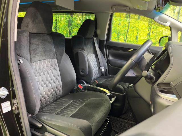 ヴェルファイア 2.5Z Aエディション 後席モニター 両側電動ドア 純正10型ナビ バックカメラ 衝突被害軽減システム レーダークルーズ 禁煙車 ドラレコ コーナーセンサー スマートキー LEDヘッド ビルトインETC オートハイビーム(8枚目)