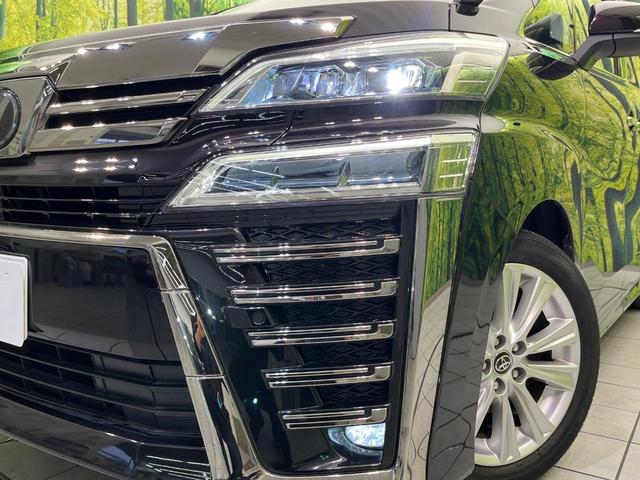 ヴェルファイア 2.5Z Aエディション 後席モニター 両側電動ドア 純正10型ナビ バックカメラ 衝突被害軽減システム レーダークルーズ 禁煙車 ドラレコ コーナーセンサー スマートキー LEDヘッド ビルトインETC オートハイビーム(12枚目)