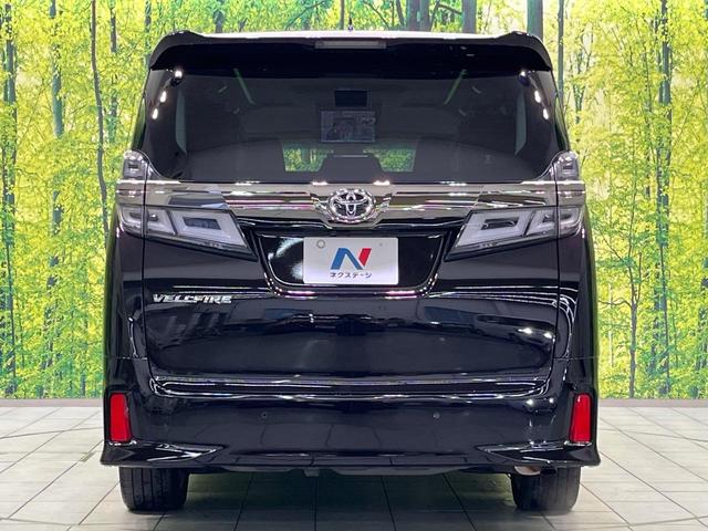 ヴェルファイア 2.5Z Aエディション 後席モニター 両側電動ドア 純正10型ナビ バックカメラ 衝突被害軽減システム レーダークルーズ 禁煙車 ドラレコ コーナーセンサー スマートキー LEDヘッド ビルトインETC オートハイビーム(15枚目)