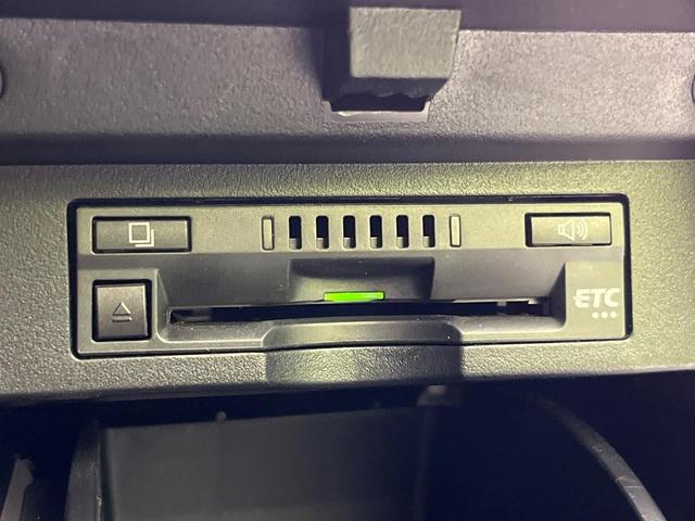 ヴェルファイア 2.5Z Aエディション 後席モニター 両側電動ドア 純正10型ナビ バックカメラ 衝突被害軽減システム レーダークルーズ 禁煙車 ドラレコ コーナーセンサー スマートキー LEDヘッド ビルトインETC オートハイビーム(21枚目)