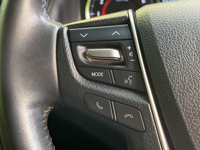 ヴェルファイア 2.5Z Aエディション 後席モニター 両側電動ドア 純正10型ナビ バックカメラ 衝突被害軽減システム レーダークルーズ 禁煙車 ドラレコ コーナーセンサー スマートキー LEDヘッド ビルトインETC オートハイビーム(23枚目)