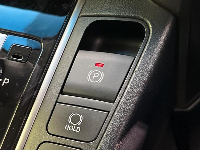 ヴェルファイア 2.5Z Aエディション 後席モニター 両側電動ドア 純正10型ナビ バックカメラ 衝突被害軽減システム レーダークルーズ 禁煙車 ドラレコ コーナーセンサー スマートキー LEDヘッド ビルトインETC オートハイビーム(25枚目)