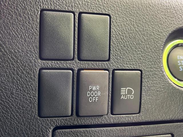 ヴェルファイア 2.5Z Aエディション 後席モニター 両側電動ドア 純正10型ナビ バックカメラ 衝突被害軽減システム レーダークルーズ 禁煙車 ドラレコ コーナーセンサー スマートキー LEDヘッド ビルトインETC オートハイビーム(27枚目)