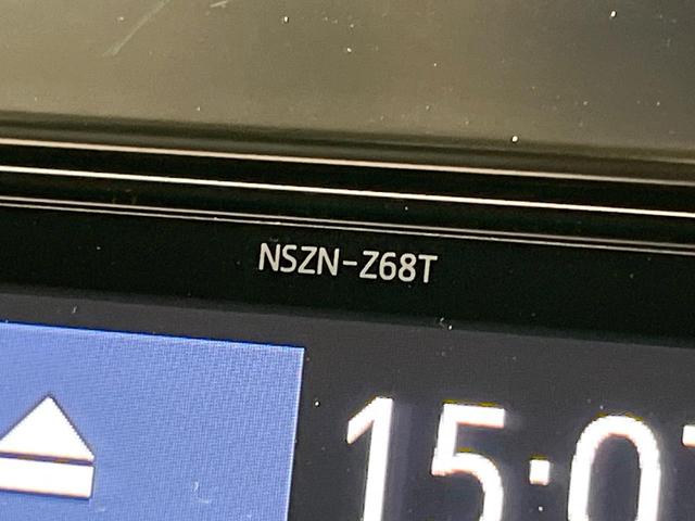 ヴェルファイア 2.5Z Aエディション 後席モニター 両側電動ドア 純正10型ナビ バックカメラ 衝突被害軽減システム レーダークルーズ 禁煙車 ドラレコ コーナーセンサー スマートキー LEDヘッド ビルトインETC オートハイビーム(46枚目)