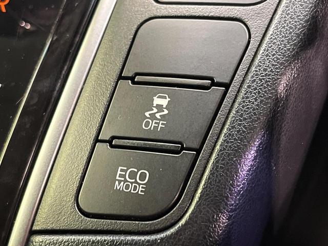 ヴェルファイア 2.5Z Aエディション 後席モニター 両側電動ドア 純正10型ナビ バックカメラ 衝突被害軽減システム レーダークルーズ 禁煙車 ドラレコ コーナーセンサー スマートキー LEDヘッド ビルトインETC オートハイビーム(50枚目)