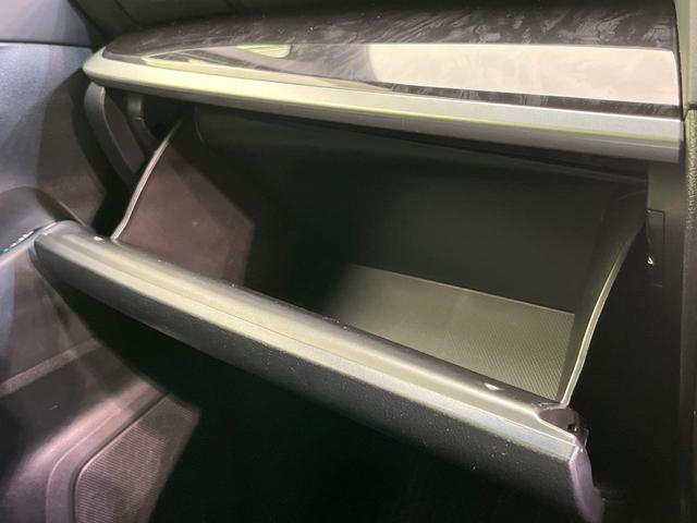 ヴェルファイア 2.5Z Aエディション 後席モニター 両側電動ドア 純正10型ナビ バックカメラ 衝突被害軽減システム レーダークルーズ 禁煙車 ドラレコ コーナーセンサー スマートキー LEDヘッド ビルトインETC オートハイビーム(51枚目)