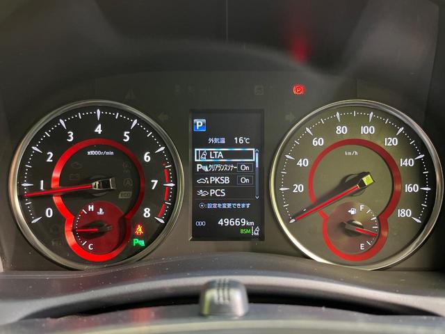 ヴェルファイア 2.5Z Aエディション 後席モニター 両側電動ドア 純正10型ナビ バックカメラ 衝突被害軽減システム レーダークルーズ 禁煙車 ドラレコ コーナーセンサー スマートキー LEDヘッド ビルトインETC オートハイビーム(54枚目)