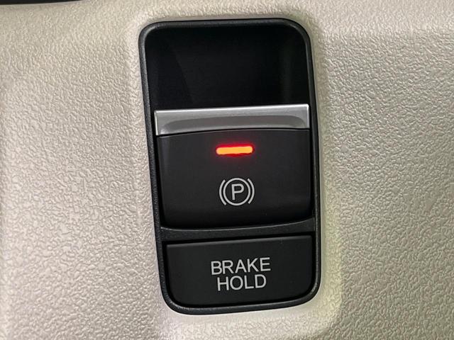 N-BOX ベースグレード 届出済未使用車 電動スライドドア 衝突被害軽減システム アダプティブクルーズ コーナーセンサー スマートキー LEDヘッド オートハイビーム オートライト オートエアコン(5枚目)