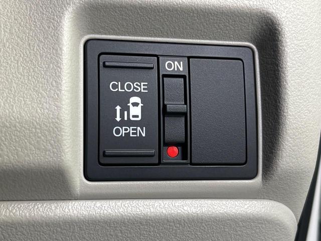 N-BOX ベースグレード 届出済未使用車 電動スライドドア 衝突被害軽減システム アダプティブクルーズ コーナーセンサー スマートキー LEDヘッド オートハイビーム オートライト オートエアコン(6枚目)