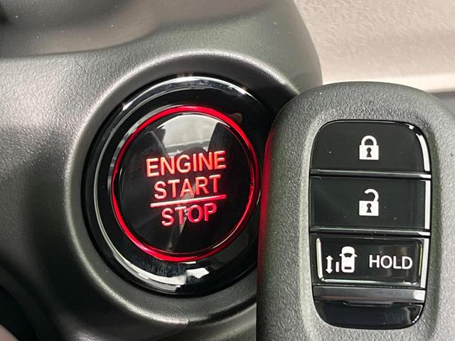 N-BOX ベースグレード 届出済未使用車 電動スライドドア 衝突被害軽減システム アダプティブクルーズ コーナーセンサー スマートキー LEDヘッド オートハイビーム オートライト オートエアコン(7枚目)