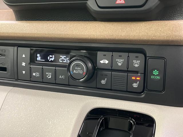 N-BOX ベースグレード 届出済未使用車 電動スライドドア 衝突被害軽減システム アダプティブクルーズ コーナーセンサー スマートキー LEDヘッド オートハイビーム オートライト オートエアコン(8枚目)