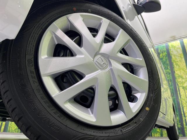 N-BOX ベースグレード 届出済未使用車 電動スライドドア 衝突被害軽減システム アダプティブクルーズ コーナーセンサー スマートキー LEDヘッド オートハイビーム オートライト オートエアコン(13枚目)