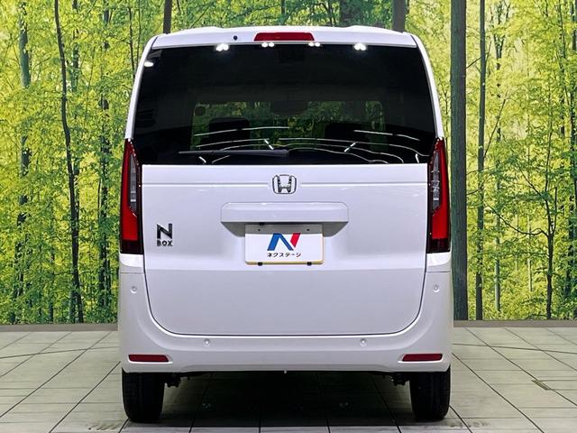 N-BOX ベースグレード 届出済未使用車 電動スライドドア 衝突被害軽減システム アダプティブクルーズ コーナーセンサー スマートキー LEDヘッド オートハイビーム オートライト オートエアコン(15枚目)