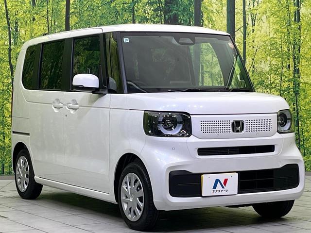 N-BOX ベースグレード 届出済未使用車 電動スライドドア 衝突被害軽減システム アダプティブクルーズ コーナーセンサー スマートキー LEDヘッド オートハイビーム オートライト オートエアコン(16枚目)