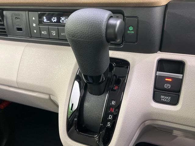 N-BOX ベースグレード 届出済未使用車 電動スライドドア 衝突被害軽減システム アダプティブクルーズ コーナーセンサー スマートキー LEDヘッド オートハイビーム オートライト オートエアコン(23枚目)