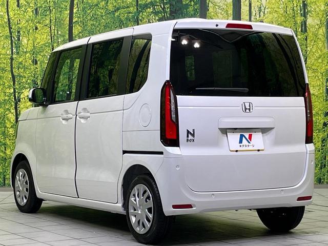 N-BOX ベースグレード 届出済未使用車 電動スライドドア 衝突被害軽減システム アダプティブクルーズ コーナーセンサー スマートキー LEDヘッド オートハイビーム オートライト オートエアコン(26枚目)