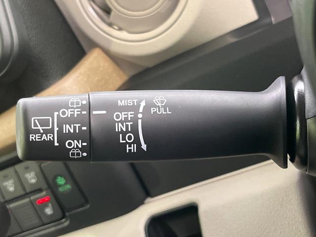 N-BOX ベースグレード 届出済未使用車 電動スライドドア 衝突被害軽減システム アダプティブクルーズ コーナーセンサー スマートキー LEDヘッド オートハイビーム オートライト オートエアコン(42枚目)