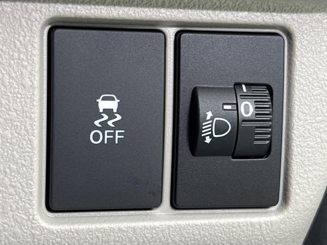 N-BOX ベースグレード 届出済未使用車 電動スライドドア 衝突被害軽減システム アダプティブクルーズ コーナーセンサー スマートキー LEDヘッド オートハイビーム オートライト オートエアコン(45枚目)