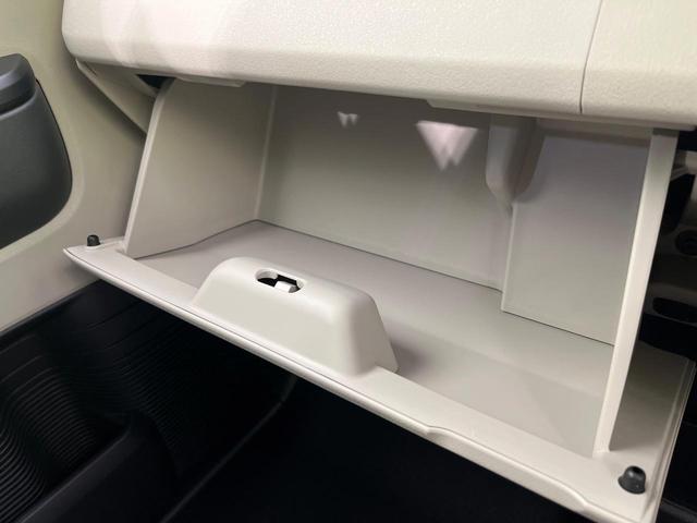 N-BOX ベースグレード 届出済未使用車 電動スライドドア 衝突被害軽減システム アダプティブクルーズ コーナーセンサー スマートキー LEDヘッド オートハイビーム オートライト オートエアコン(47枚目)