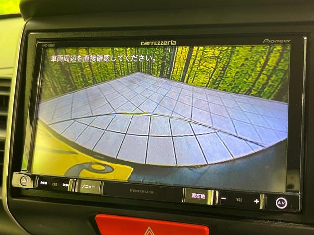 N-BOX G SSパッケージ 両側電動ドア SDナビ バックカメラ 禁煙車 ドラレコ スマートキー HIDヘッド ビルトインETC オートライト オートエアコン Bluetooth CD DVD再生 フルセグ(4枚目)