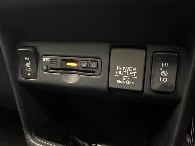 N-BOX G SSパッケージ 両側電動ドア SDナビ バックカメラ 禁煙車 ドラレコ スマートキー HIDヘッド ビルトインETC オートライト オートエアコン Bluetooth CD DVD再生 フルセグ(5枚目)