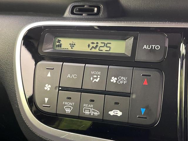 N-BOX G SSパッケージ 両側電動ドア SDナビ バックカメラ 禁煙車 ドラレコ スマートキー HIDヘッド ビルトインETC オートライト オートエアコン Bluetooth CD DVD再生 フルセグ(7枚目)