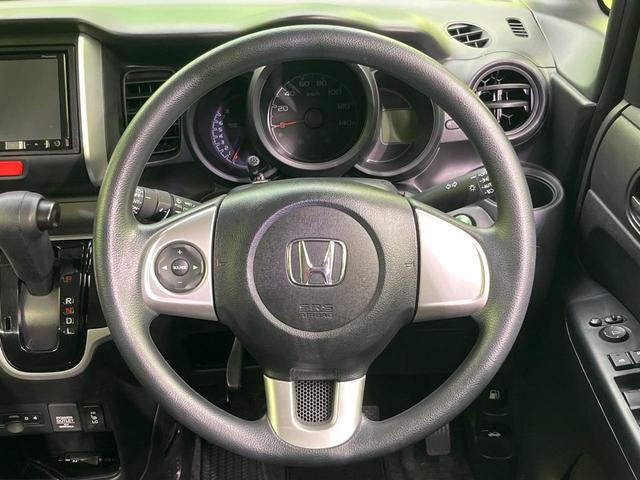 N-BOX G SSパッケージ 両側電動ドア SDナビ バックカメラ 禁煙車 ドラレコ スマートキー HIDヘッド ビルトインETC オートライト オートエアコン Bluetooth CD DVD再生 フルセグ(11枚目)