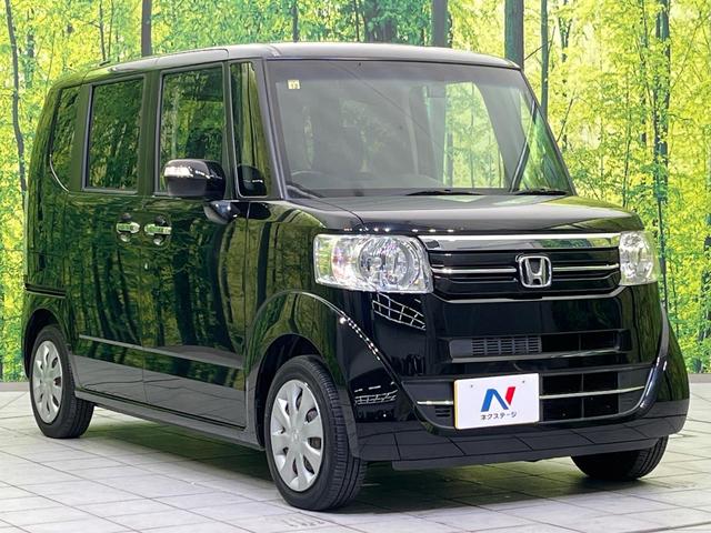 N-BOX G SSパッケージ 両側電動ドア SDナビ バックカメラ 禁煙車 ドラレコ スマートキー HIDヘッド ビルトインETC オートライト オートエアコン Bluetooth CD DVD再生 フルセグ(16枚目)