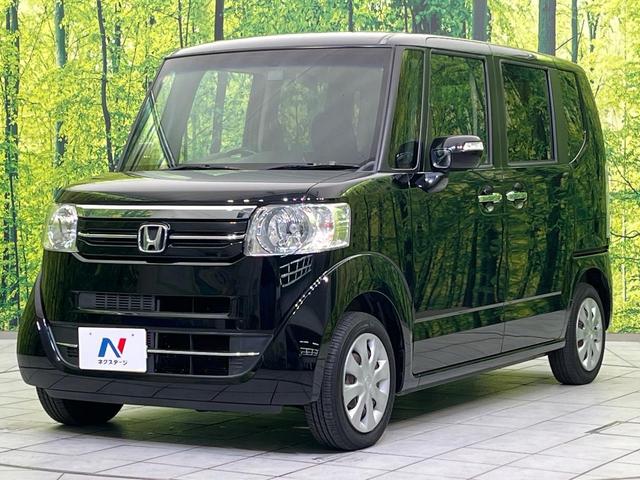 N-BOX G SSパッケージ 両側電動ドア SDナビ バックカメラ 禁煙車 ドラレコ スマートキー HIDヘッド ビルトインETC オートライト オートエアコン Bluetooth CD DVD再生 フルセグ(24枚目)