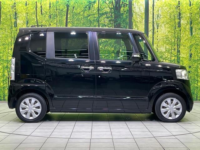 N-BOX G SSパッケージ 両側電動ドア SDナビ バックカメラ 禁煙車 ドラレコ スマートキー HIDヘッド ビルトインETC オートライト オートエアコン Bluetooth CD DVD再生 フルセグ(27枚目)