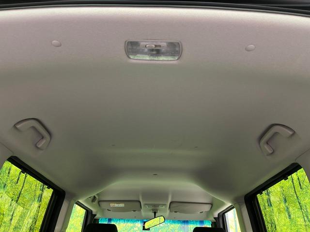 N-BOX G SSパッケージ 両側電動ドア SDナビ バックカメラ 禁煙車 ドラレコ スマートキー HIDヘッド ビルトインETC オートライト オートエアコン Bluetooth CD DVD再生 フルセグ(38枚目)