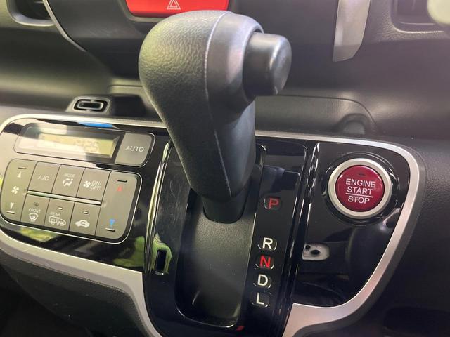N-BOX G SSパッケージ 両側電動ドア SDナビ バックカメラ 禁煙車 ドラレコ スマートキー HIDヘッド ビルトインETC オートライト オートエアコン Bluetooth CD DVD再生 フルセグ(39枚目)