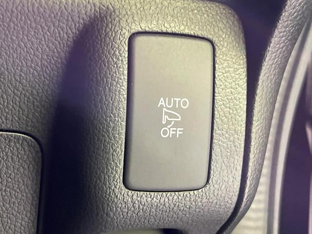 N-BOX G SSパッケージ 両側電動ドア SDナビ バックカメラ 禁煙車 ドラレコ スマートキー HIDヘッド ビルトインETC オートライト オートエアコン Bluetooth CD DVD再生 フルセグ(46枚目)