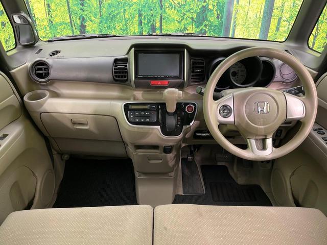 N-BOX G・Lパッケージ 電動スライドドア SDナビ バックカメラ 禁煙車 スマートキー ETC オートエアコン Bluetooth CD DVD再生 フルセグ プライバシーガラス 電動格納ミラー(2枚目)