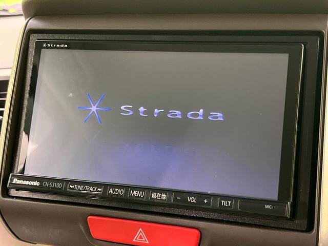 N-BOX G・Lパッケージ 電動スライドドア SDナビ バックカメラ 禁煙車 スマートキー ETC オートエアコン Bluetooth CD DVD再生 フルセグ プライバシーガラス 電動格納ミラー(3枚目)