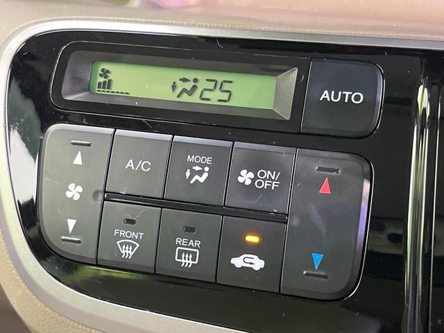 N-BOX G・Lパッケージ 電動スライドドア SDナビ バックカメラ 禁煙車 スマートキー ETC オートエアコン Bluetooth CD DVD再生 フルセグ プライバシーガラス 電動格納ミラー(7枚目)