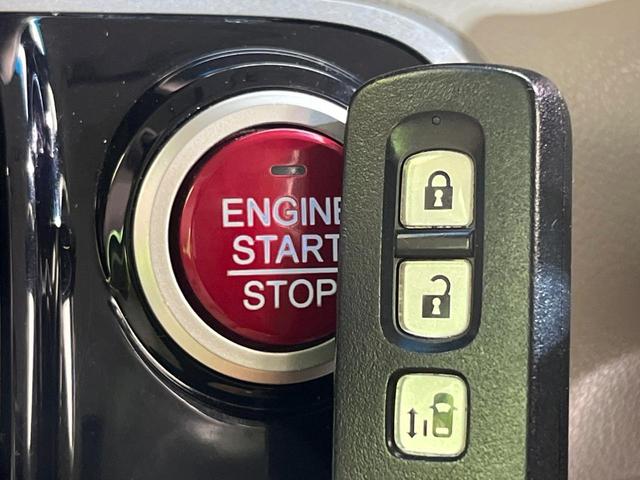 N-BOX G・Lパッケージ 電動スライドドア SDナビ バックカメラ 禁煙車 スマートキー ETC オートエアコン Bluetooth CD DVD再生 フルセグ プライバシーガラス 電動格納ミラー(8枚目)