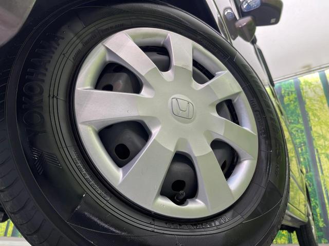 N-BOX G・Lパッケージ 電動スライドドア SDナビ バックカメラ 禁煙車 スマートキー ETC オートエアコン Bluetooth CD DVD再生 フルセグ プライバシーガラス 電動格納ミラー(12枚目)