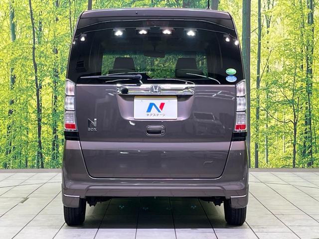 N-BOX G・Lパッケージ 電動スライドドア SDナビ バックカメラ 禁煙車 スマートキー ETC オートエアコン Bluetooth CD DVD再生 フルセグ プライバシーガラス 電動格納ミラー(15枚目)