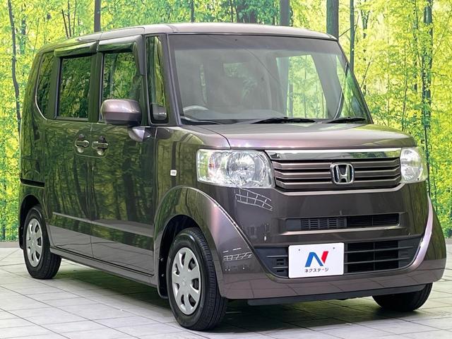 N-BOX G・Lパッケージ 電動スライドドア SDナビ バックカメラ 禁煙車 スマートキー ETC オートエアコン Bluetooth CD DVD再生 フルセグ プライバシーガラス 電動格納ミラー(16枚目)