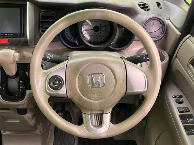 N-BOX G・Lパッケージ 電動スライドドア SDナビ バックカメラ 禁煙車 スマートキー ETC オートエアコン Bluetooth CD DVD再生 フルセグ プライバシーガラス 電動格納ミラー(21枚目)