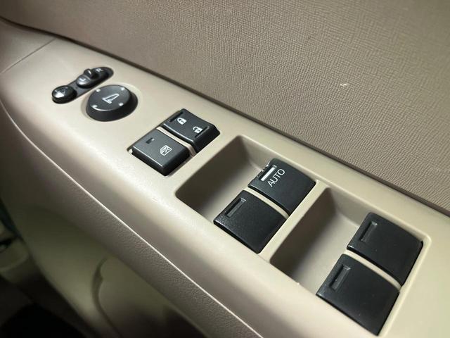 N-BOX G・Lパッケージ 電動スライドドア SDナビ バックカメラ 禁煙車 スマートキー ETC オートエアコン Bluetooth CD DVD再生 フルセグ プライバシーガラス 電動格納ミラー(22枚目)