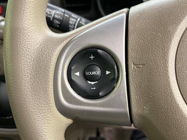 N-BOX G・Lパッケージ 電動スライドドア SDナビ バックカメラ 禁煙車 スマートキー ETC オートエアコン Bluetooth CD DVD再生 フルセグ プライバシーガラス 電動格納ミラー(23枚目)