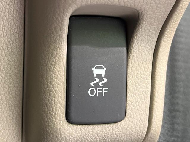 N-BOX G・Lパッケージ 電動スライドドア SDナビ バックカメラ 禁煙車 スマートキー ETC オートエアコン Bluetooth CD DVD再生 フルセグ プライバシーガラス 電動格納ミラー(24枚目)