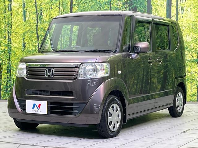 N-BOX G・Lパッケージ 電動スライドドア SDナビ バックカメラ 禁煙車 スマートキー ETC オートエアコン Bluetooth CD DVD再生 フルセグ プライバシーガラス 電動格納ミラー(25枚目)