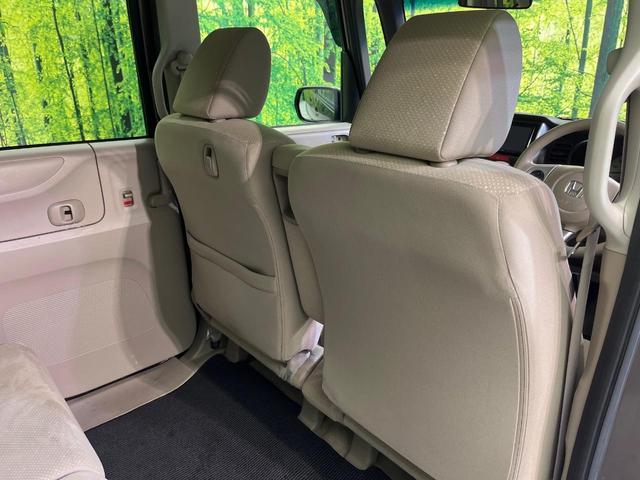 N-BOX G・Lパッケージ 電動スライドドア SDナビ バックカメラ 禁煙車 スマートキー ETC オートエアコン Bluetooth CD DVD再生 フルセグ プライバシーガラス 電動格納ミラー(33枚目)