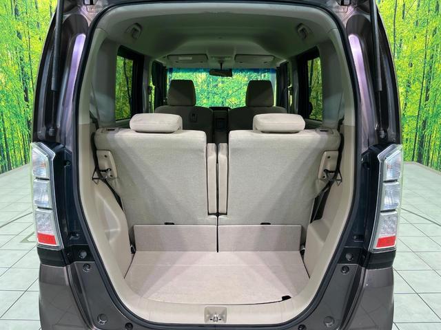 N-BOX G・Lパッケージ 電動スライドドア SDナビ バックカメラ 禁煙車 スマートキー ETC オートエアコン Bluetooth CD DVD再生 フルセグ プライバシーガラス 電動格納ミラー(34枚目)