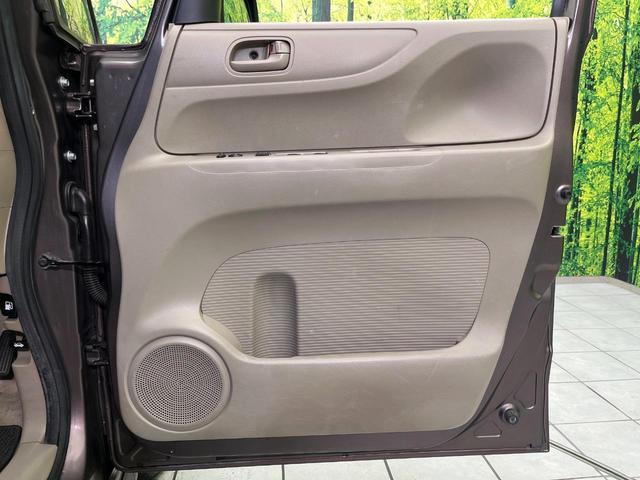 N-BOX G・Lパッケージ 電動スライドドア SDナビ バックカメラ 禁煙車 スマートキー ETC オートエアコン Bluetooth CD DVD再生 フルセグ プライバシーガラス 電動格納ミラー(39枚目)