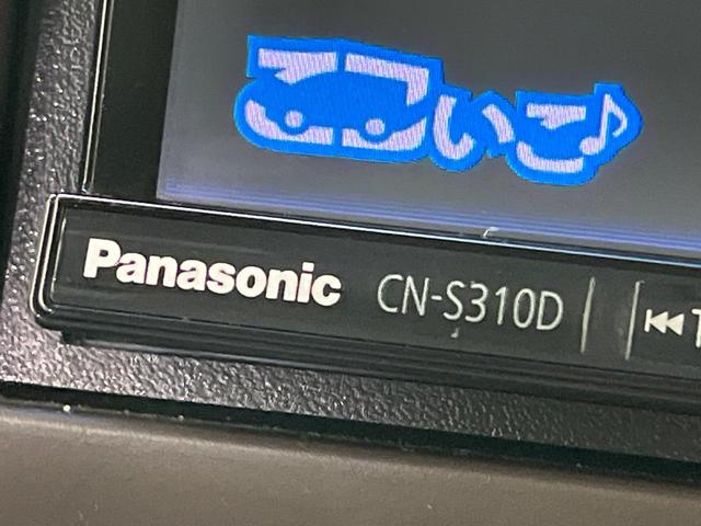 N-BOX G・Lパッケージ 電動スライドドア SDナビ バックカメラ 禁煙車 スマートキー ETC オートエアコン Bluetooth CD DVD再生 フルセグ プライバシーガラス 電動格納ミラー(40枚目)