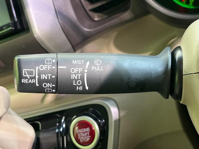 N-BOX G・Lパッケージ 電動スライドドア SDナビ バックカメラ 禁煙車 スマートキー ETC オートエアコン Bluetooth CD DVD再生 フルセグ プライバシーガラス 電動格納ミラー(44枚目)